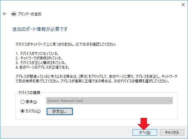 Windows 5052ci 芝浦工業大学 学術情報センター