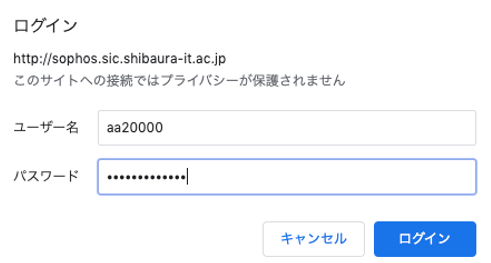 Macについて 芝浦工業大学 学術情報センター