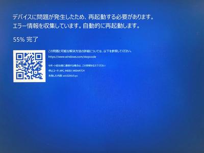 Windows 5052ci 芝浦工業大学 学術情報センター